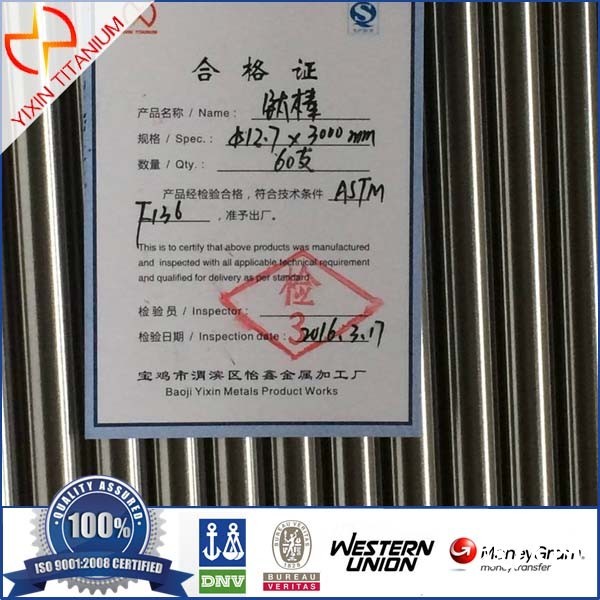 F136 TI6AL4V-ELI 醫用鈦合金棒圖3