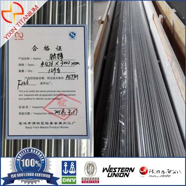 F136 TI6AL4V-ELI 醫用鈦合金棒圖2