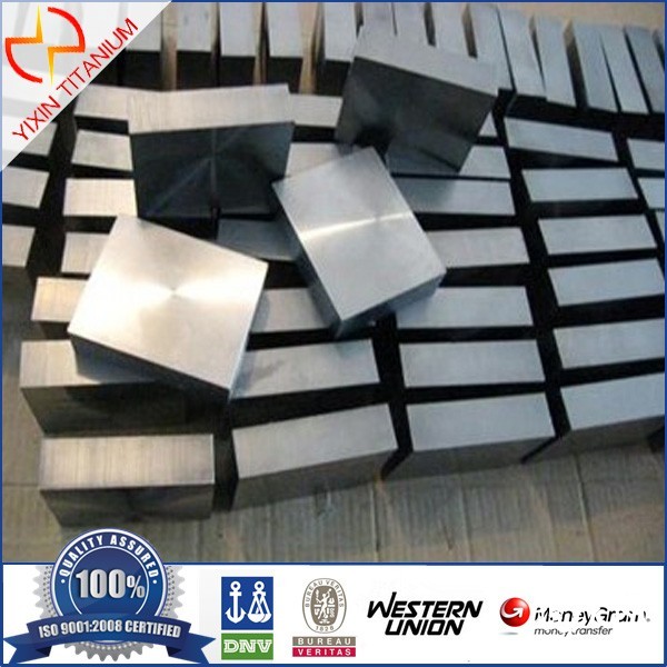 GR1 GR2 GR5 鈦靶塊 鈦合金靶塊 濺射靶材 鈦靶圖3