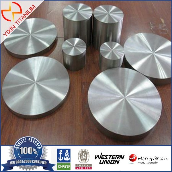 GR1 GR2 GR5 鈦靶塊 鈦合金靶塊 濺射靶材 鈦靶圖2