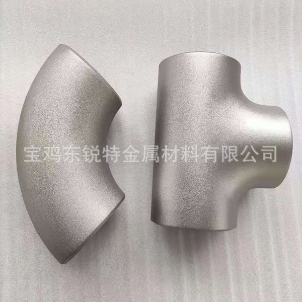 鈦三通管件異徑鈦三通加工鈦四通TA2鈦彎頭鈦同心異徑管鈦大小頭圖2