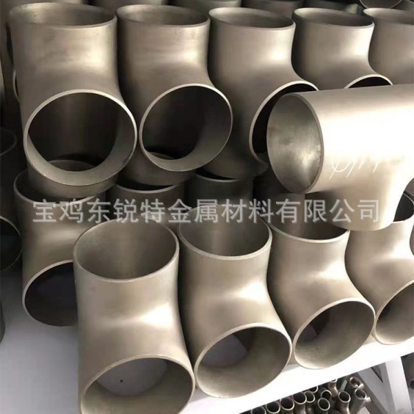 鈦三通管件異徑鈦三通加工鈦四通TA2鈦彎頭鈦同心異徑管鈦大小頭圖3