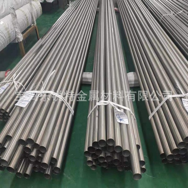 廠家批發(fā)N6鎳管鎳無縫管工業(yè)純鎳管鎳焊管鎳管件鎳盤管鎳毛細管圖3