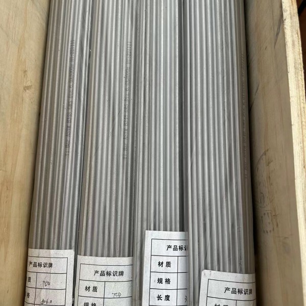 寶雞宏亞達供應高精度鈦棒,純鈦棒圖6
