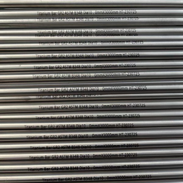 寶雞宏亞達供應鈦合金棒圖2