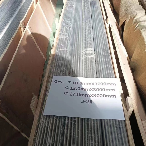 寶雞宏亞達供應鈦合金棒圖4