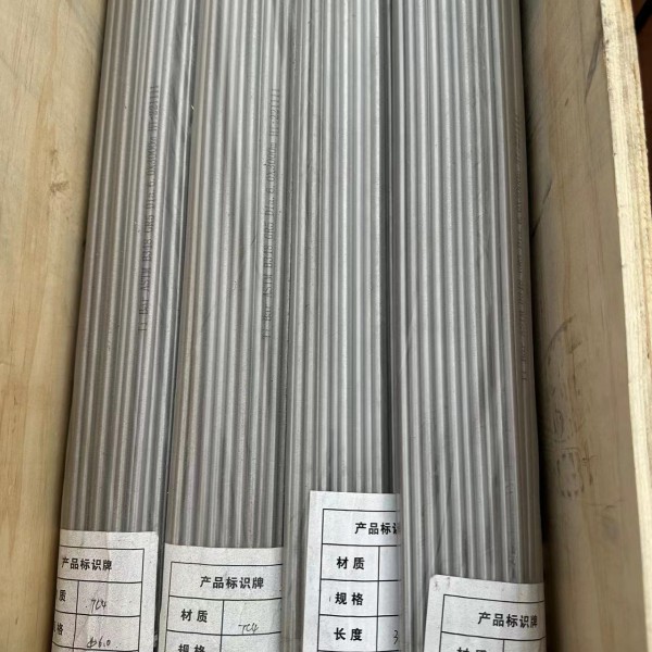 寶雞宏亞達供應鈦合金棒圖5