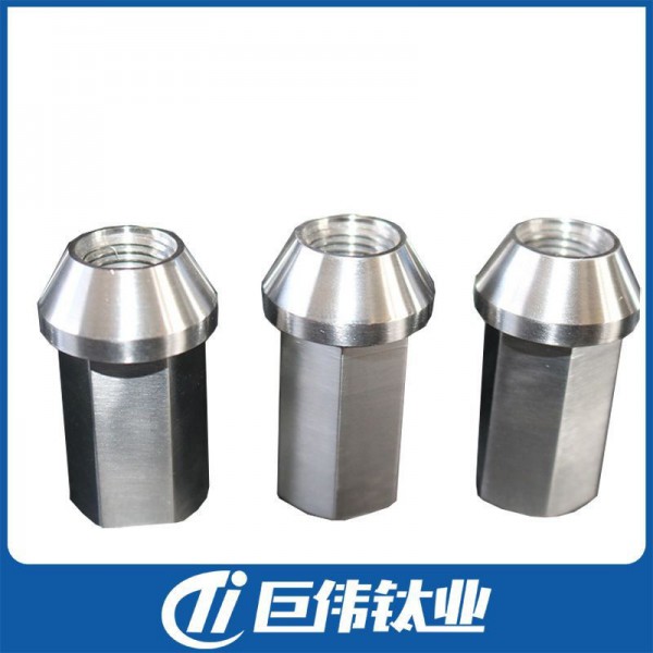 鈦合金汽車輪轂螺栓/鈦合金輪轂螺栓螺母/汽車鈦合金配件/規(guī)格全圖2