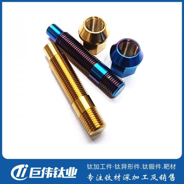 鈦合金螺栓鈦合金雙頭螺絲鈦合金緊固件批量加工工廠直發(fā)圖2