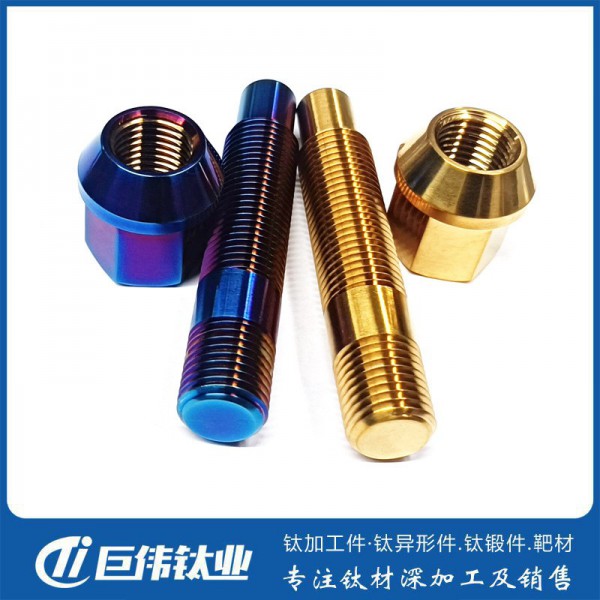 鈦合金螺栓鈦合金雙頭螺絲鈦合金緊固件批量加工工廠直發(fā)圖3