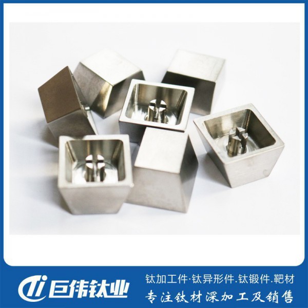 鈦合金鍵盤按鍵耐腐蝕高強度CNC精加工巨偉鈦業廠家按圖加工圖3