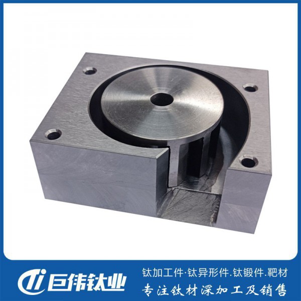 鈦合金加工/TC4鈦合金異形件/車床加工精密配件/工廠直發圖2