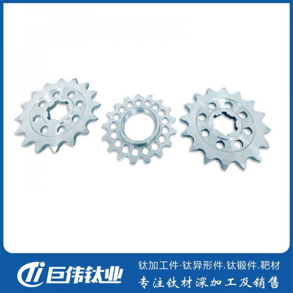 巨偉鈦業TC4鈦合金自行車齒輪 牙盤 管夾等配件圖紙加工工廠直發圖3