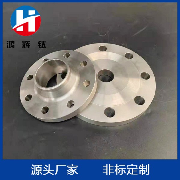 源頭廠家生產TAI鈦法蘭/美標TAI鈦法蘭/鈦法蘭鍛件/可按圖紙定制圖2