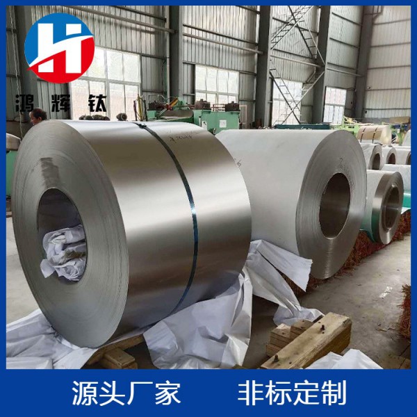 TA2鈦帶/大量庫存/高純度亮面鈦帶材/鈦箔/TC4鈦卷帶 鈦合金板圖2