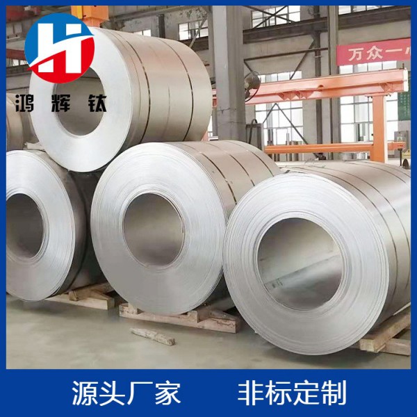 TA2鈦帶/大量庫存/高純度亮面鈦帶材/鈦箔/TC4鈦卷帶 鈦合金板圖3