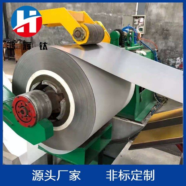 TA2鈦帶/大量庫存/高純度亮面鈦帶材/鈦箔/TC4鈦卷帶 鈦合金板圖4