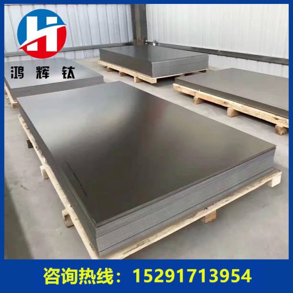 鈦合金板/鈦板/鈦材現(xiàn)貨/廠家制作鈦片/鈦薄板 TA1 TA2 GR1 GR2圖2