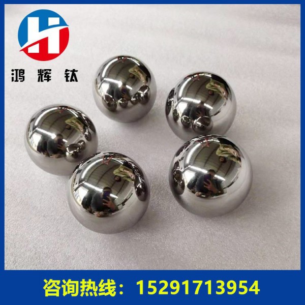 鈦合金鈦球TA2 TC4鈦珠/常規尺寸現貨根據尺寸制作圖2