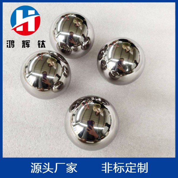 鈦合金鈦球TA2 TC4鈦珠/常規尺寸現貨根據尺寸制作圖3