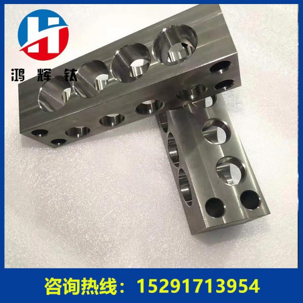 寶雞廠家加工鈦及鈦合金工件各種型號鈦異型件非標準件來圖制作圖2