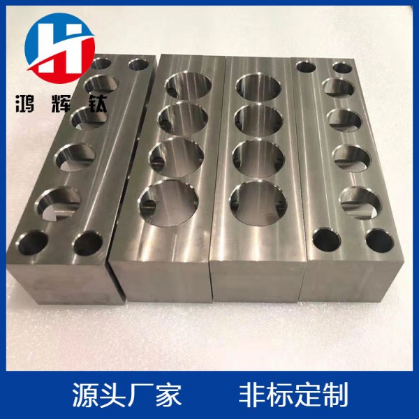 寶雞廠家加工鈦及鈦合金工件各種型號鈦異型件非標準件來圖制作圖3