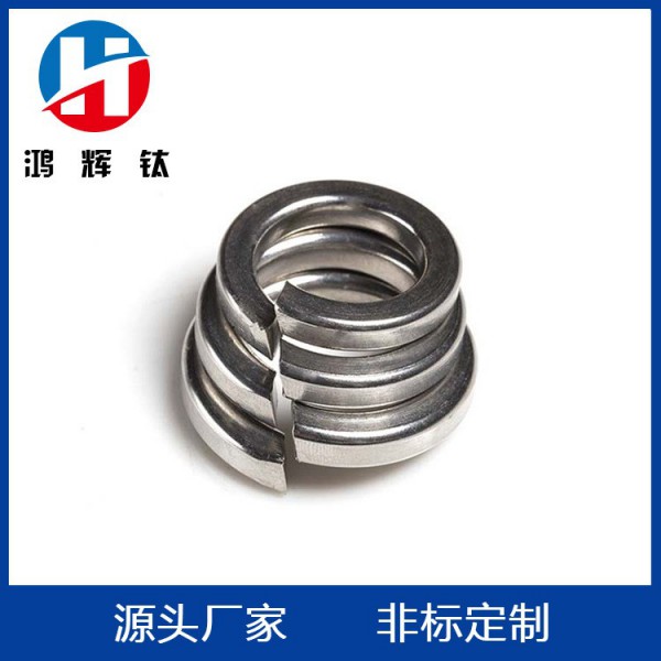 鈦彈墊/平墊/彈簧墊圈/彈墊/超輕墊圈M3-M50圖2