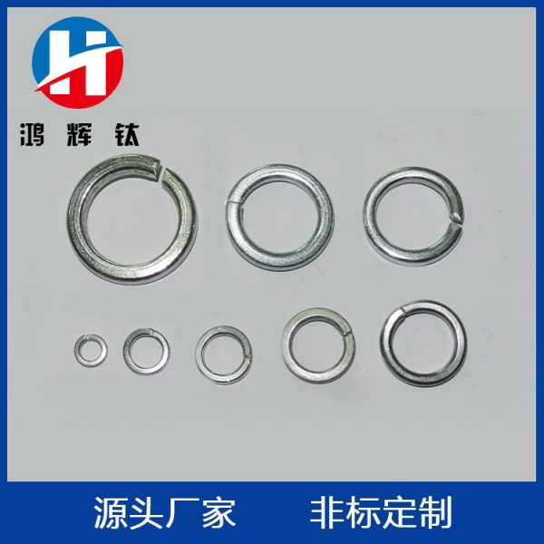 鈦彈墊/平墊/彈簧墊圈/彈墊/超輕墊圈M3-M50圖3