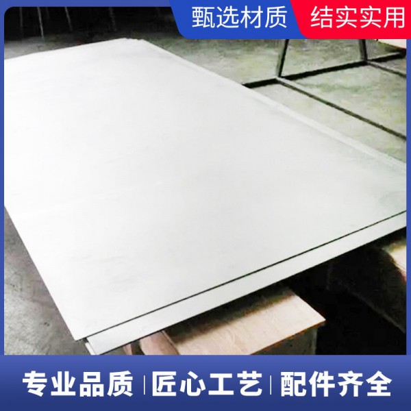 寶雞廠家直供TA1/TA2/TC4鈦板 鈦合金板 支持零切圖2