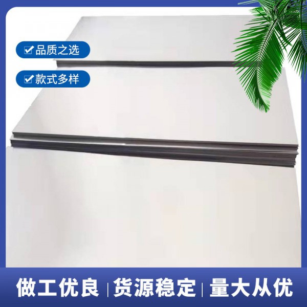 寶雞廠家直供TA1/TA2/TC4鈦板 鈦合金板 支持零切圖3