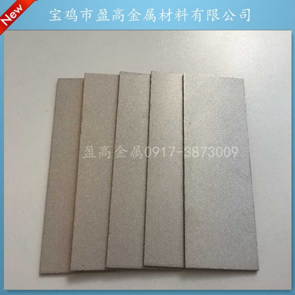 泡沫鈦燒結(jié)多孔鈦燒結(jié)板濾芯10微米精度泡沫鈦板微孔鈦板/泡沫鈦圖3