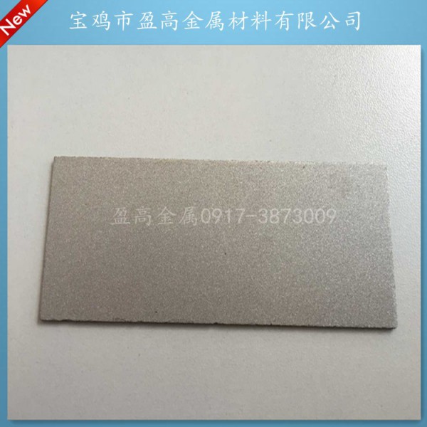 泡沫鈦燒結(jié)多孔鈦燒結(jié)板濾芯10微米精度泡沫鈦板微孔鈦板/泡沫鈦圖2