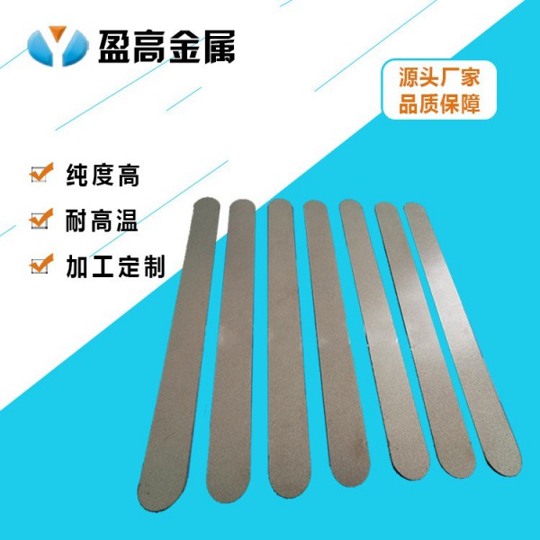 鉑涂層多孔鈦板水電解制氫金屬燒結鈦濾板釕銥涂層基材多孔板圖4