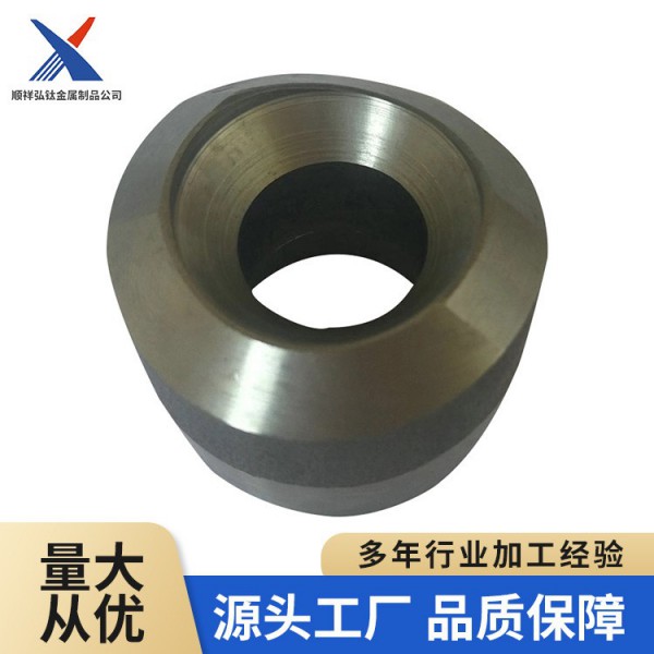 廠家承插支管臺 鈦合金支管臺/焊接支管臺/TA2鈦支管臺批發圖3