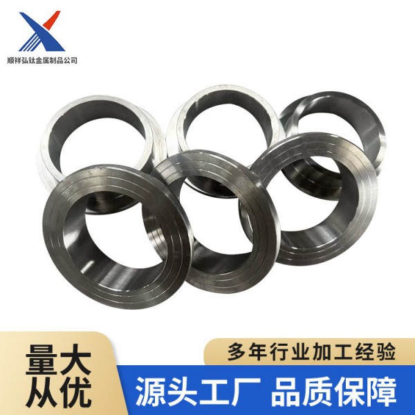 廠家批發(fā)鈦法蘭 法蘭活套DN50 重量輕強(qiáng)度大鈦法蘭定制加工圖3