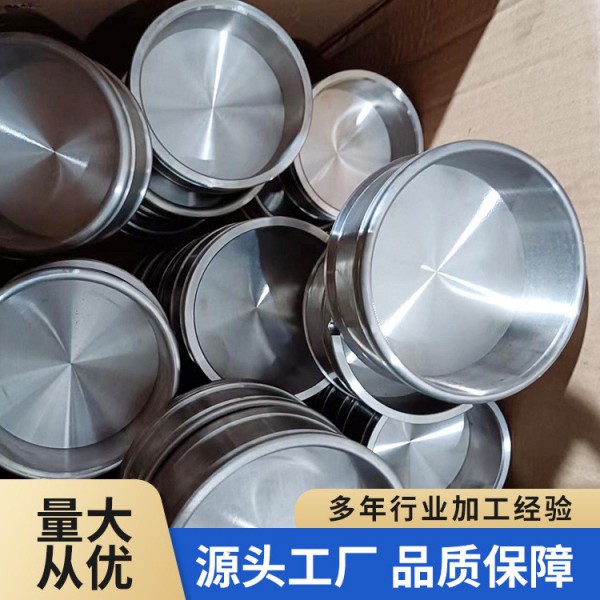 源頭廠家現(xiàn)貨鈦坩堝加工鈦工藝品處理表面規(guī)格全鎢鉬坩堝批發(fā)圖2