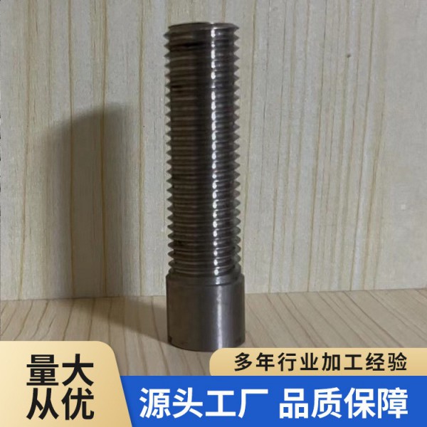 源頭廠家鈦螺絲加工內六角鈦螺絲自行車規格全鈦標準件工藝成熟圖3