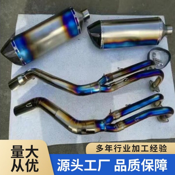 順祥弘鈦源頭廠家鈦工藝品/鈦異形可鍍色工藝品來(lái)圖來(lái)樣咨詢定制圖2