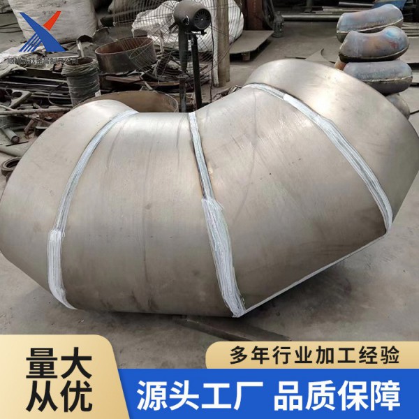源頭廠家加工/軸流泵/蝦米腰彎頭鈦蒸發器工藝成熟設備齊全圖2
