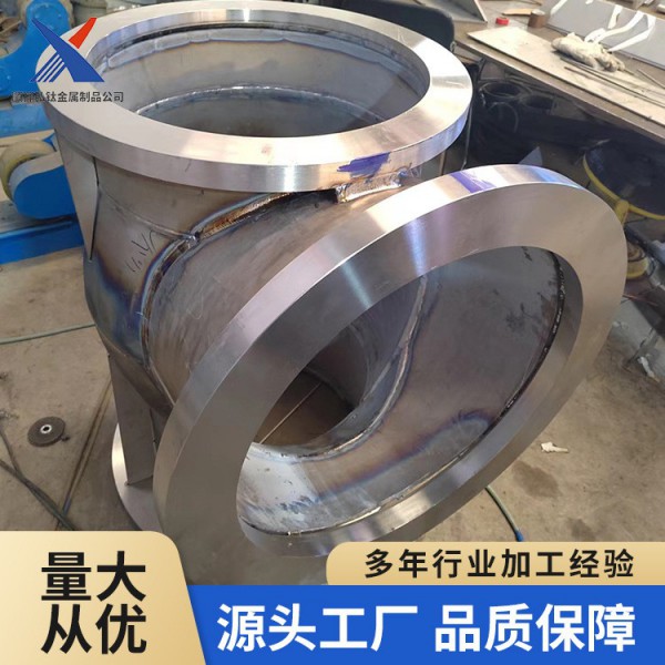 源頭廠家加工/軸流泵/蝦米腰彎頭鈦蒸發器工藝成熟設備齊全圖3