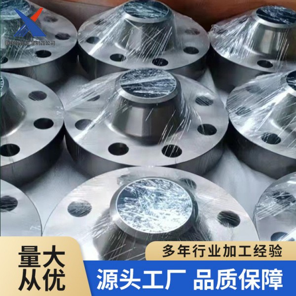 順祥弘鈦源頭廠家板式平焊法蘭/高壓法蘭/帶頸平焊法蘭/規(guī)格全圖3