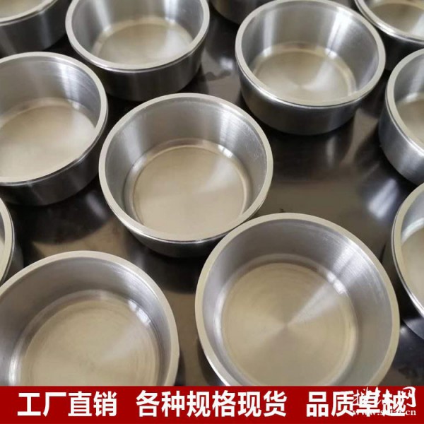 钨坩埚钼坩埚钽坩埚铌坩埚 钛镍锆钴钽铌钼钨异形件