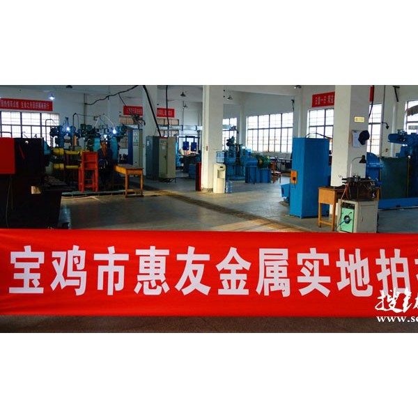 鈦棒 鎳棒 鋯棒 鎢棒 鉬棒 鉭棒 鈮棒 鈷棒圖2