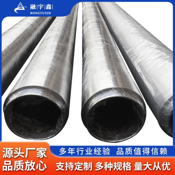 融宇鑫供應PVD真空鍍膜用鈦靶/TA9鈦管靶/鈦旋轉靶/鈦靶合金管件圖4