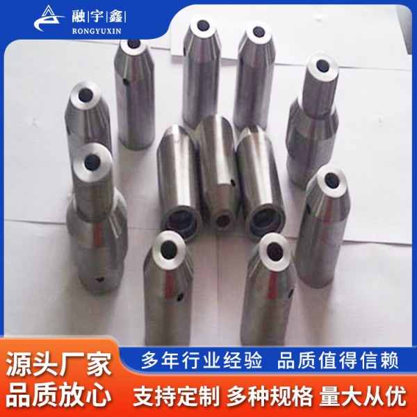 源頭廠家/鉭光伏籽晶夾頭/鉭合金光伏籽晶夾頭/鉭加工件/鉭異形件圖3