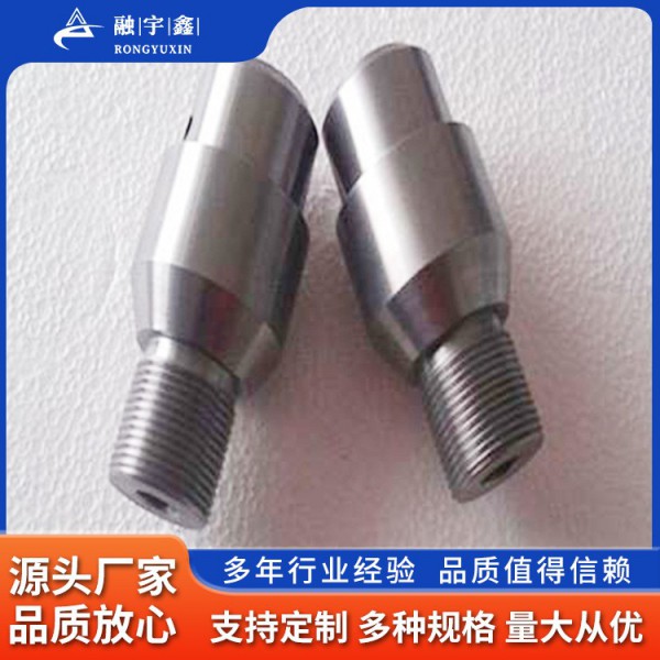 源頭廠家/鉭光伏籽晶夾頭/鉭合金光伏籽晶夾頭/鉭加工件/鉭異形件圖4