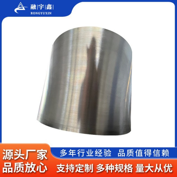 源頭廠家生產(chǎn)TC4探傷鈦合金薄筒鍛件/高強(qiáng)度耐高溫 耐磨鍛件加工圖4