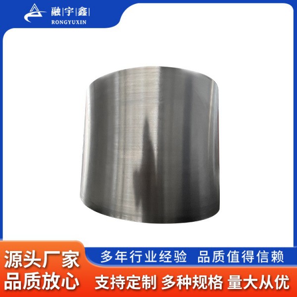 源頭廠家生產(chǎn)TC4探傷鈦合金薄筒鍛件/高強(qiáng)度耐高溫 耐磨鍛件加工圖2