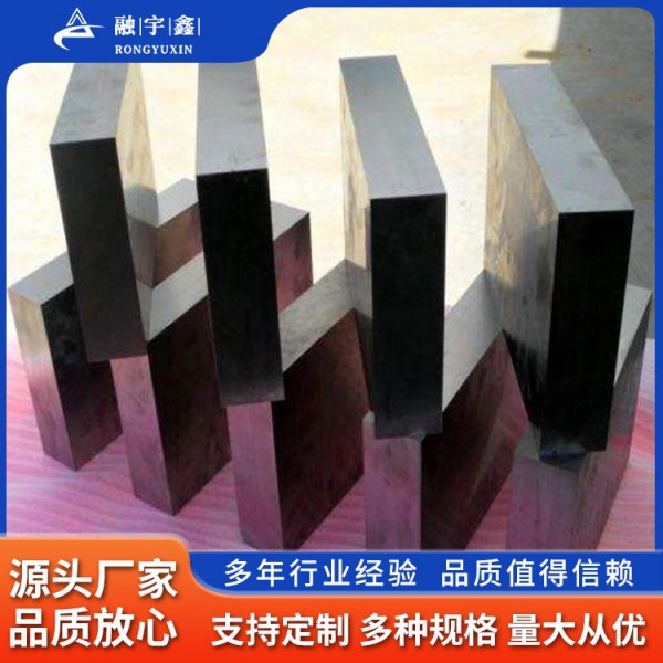 融宇鑫鈦方塊刨床加工車床加工機加面TA9GR7鈦合金方塊/來圖咨詢圖2