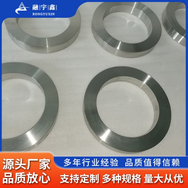 融宇鑫加工定制供應705鍛造鋯圓環702 Zr1 99.6%高純度光亮鋯環圖4